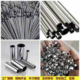 不锈钢毛细管能扩大1到2丝吗为什么,不锈钢毛细管能扩大1到2丝吗为什么