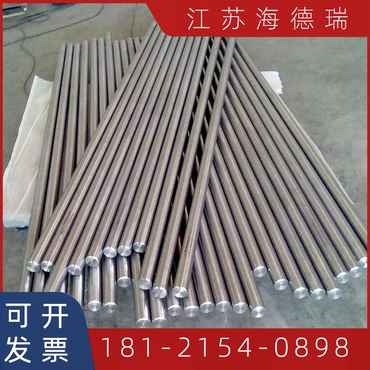 n10276材料多少一吨2025近期排名前十名分析