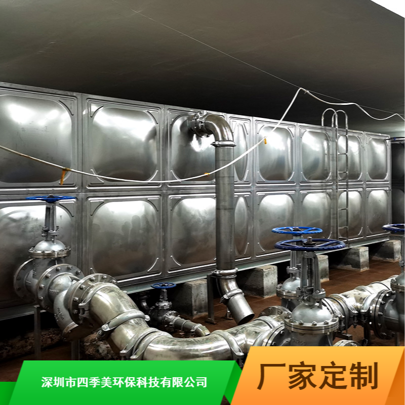 深圳不锈钢消防水箱施工单位2025近期排名前十名分析