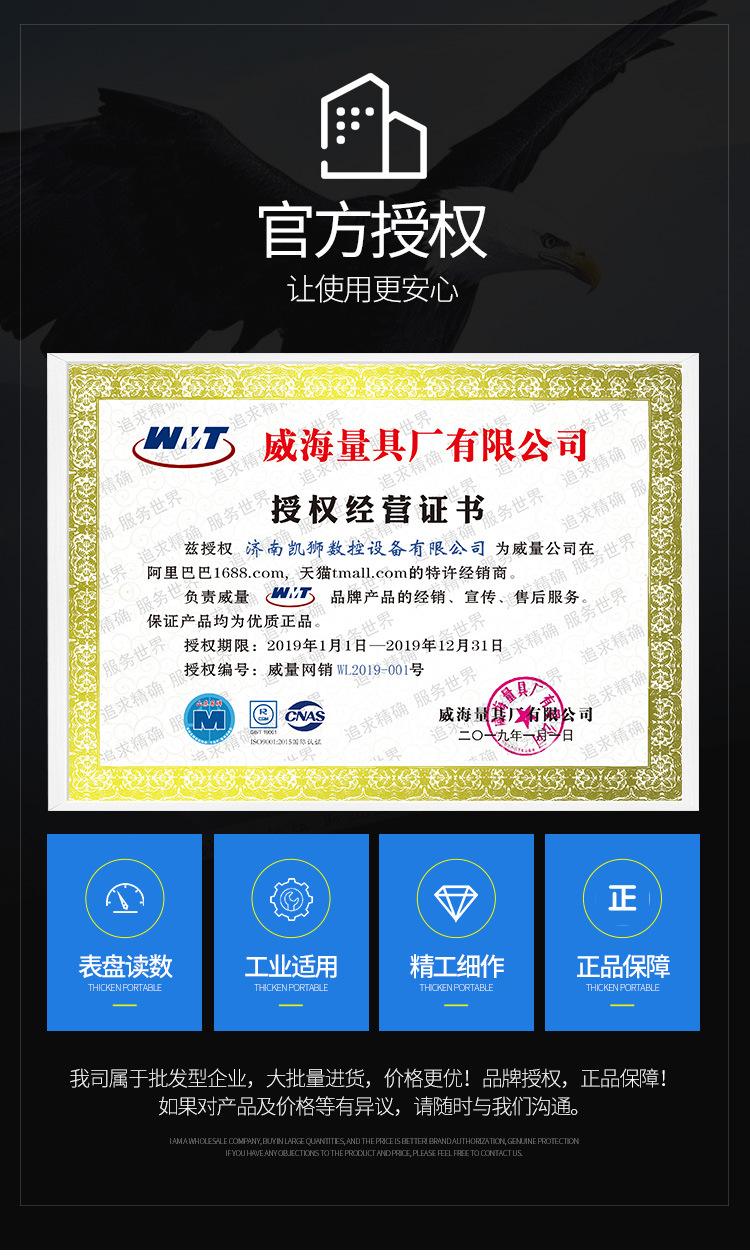 威海不锈钢加工定做电话号码2025近期排名前十名分析