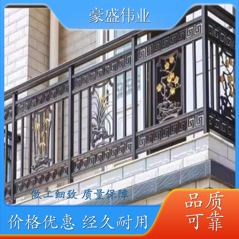 做阳台不锈钢护栏多少钱大概2025近期排名前十名分析