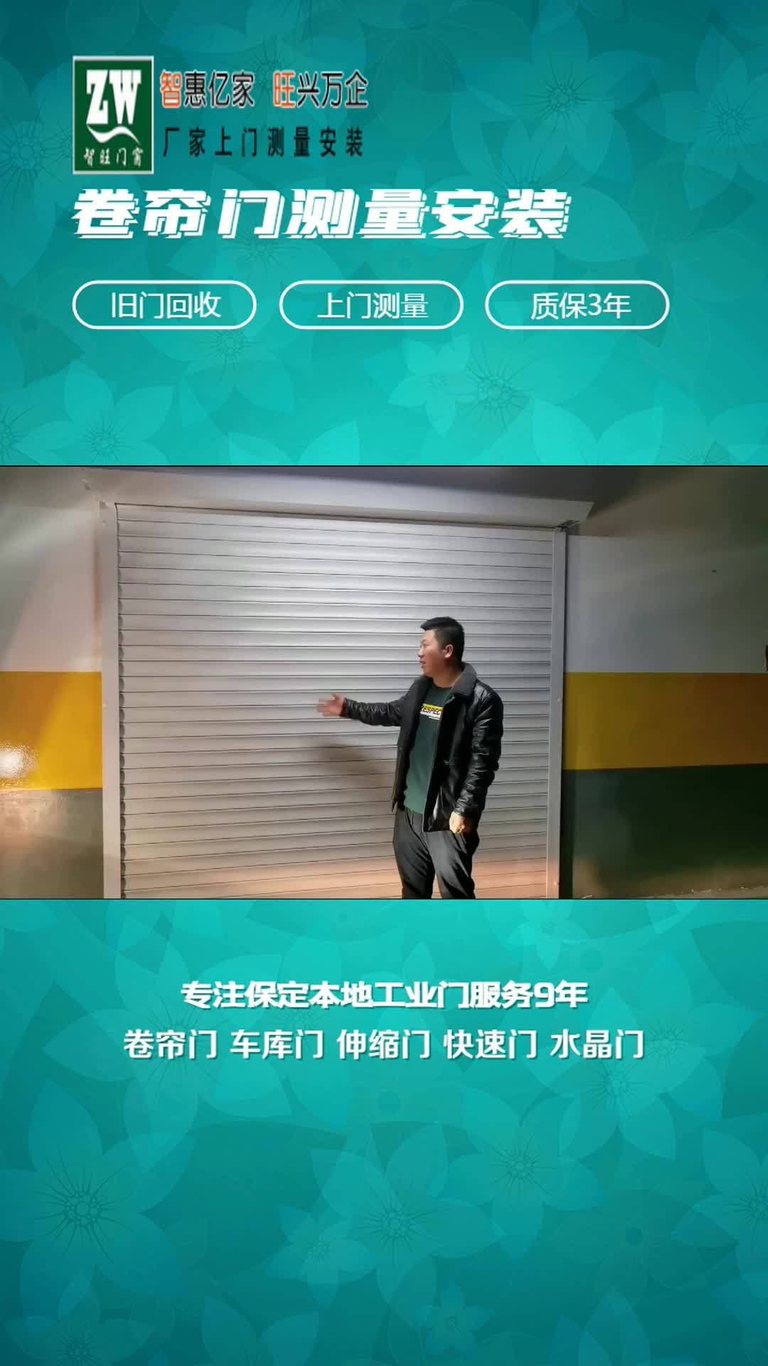 第1180页