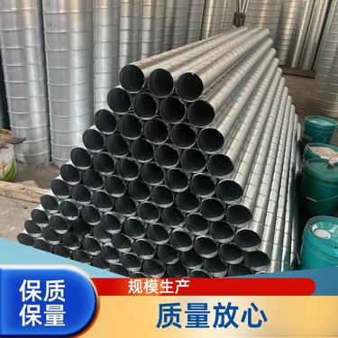 不锈钢管材批发市场地址银川2025近期排名前十名分析