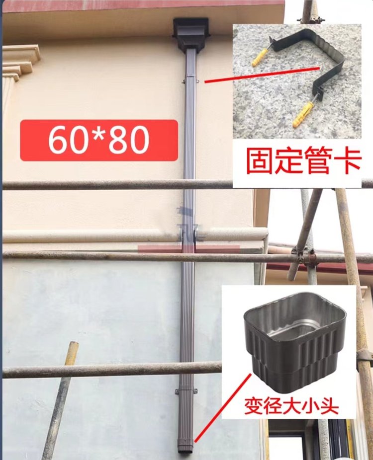 简易v型屋檐排水槽制作2025近期排名前十名分析