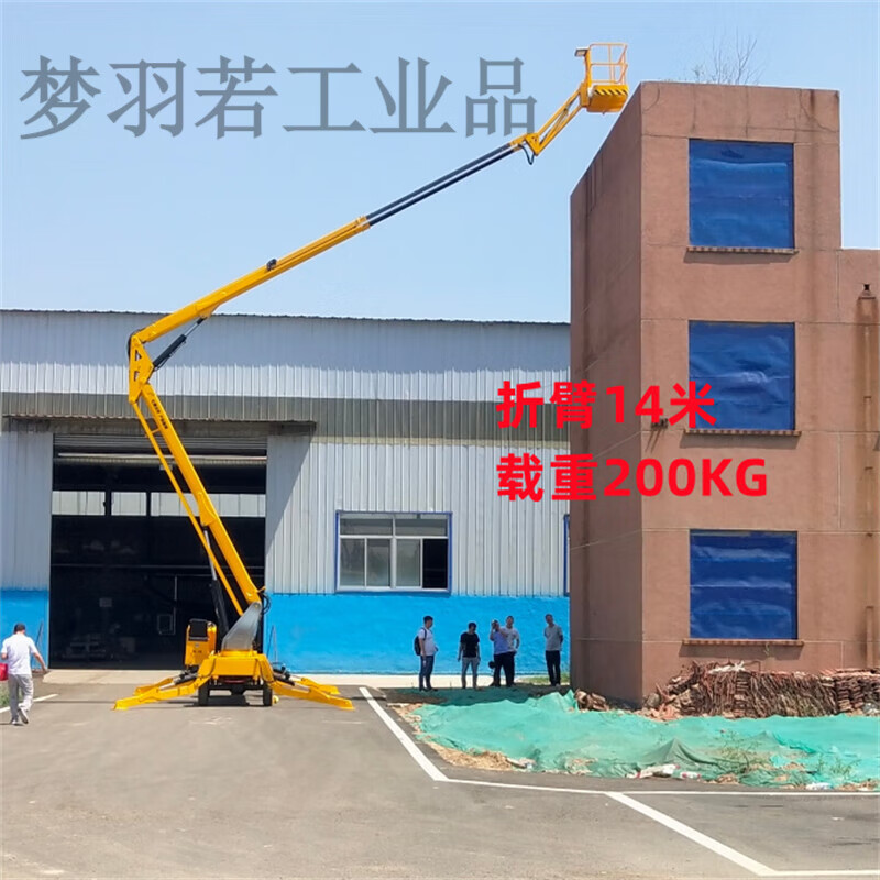 第1173页