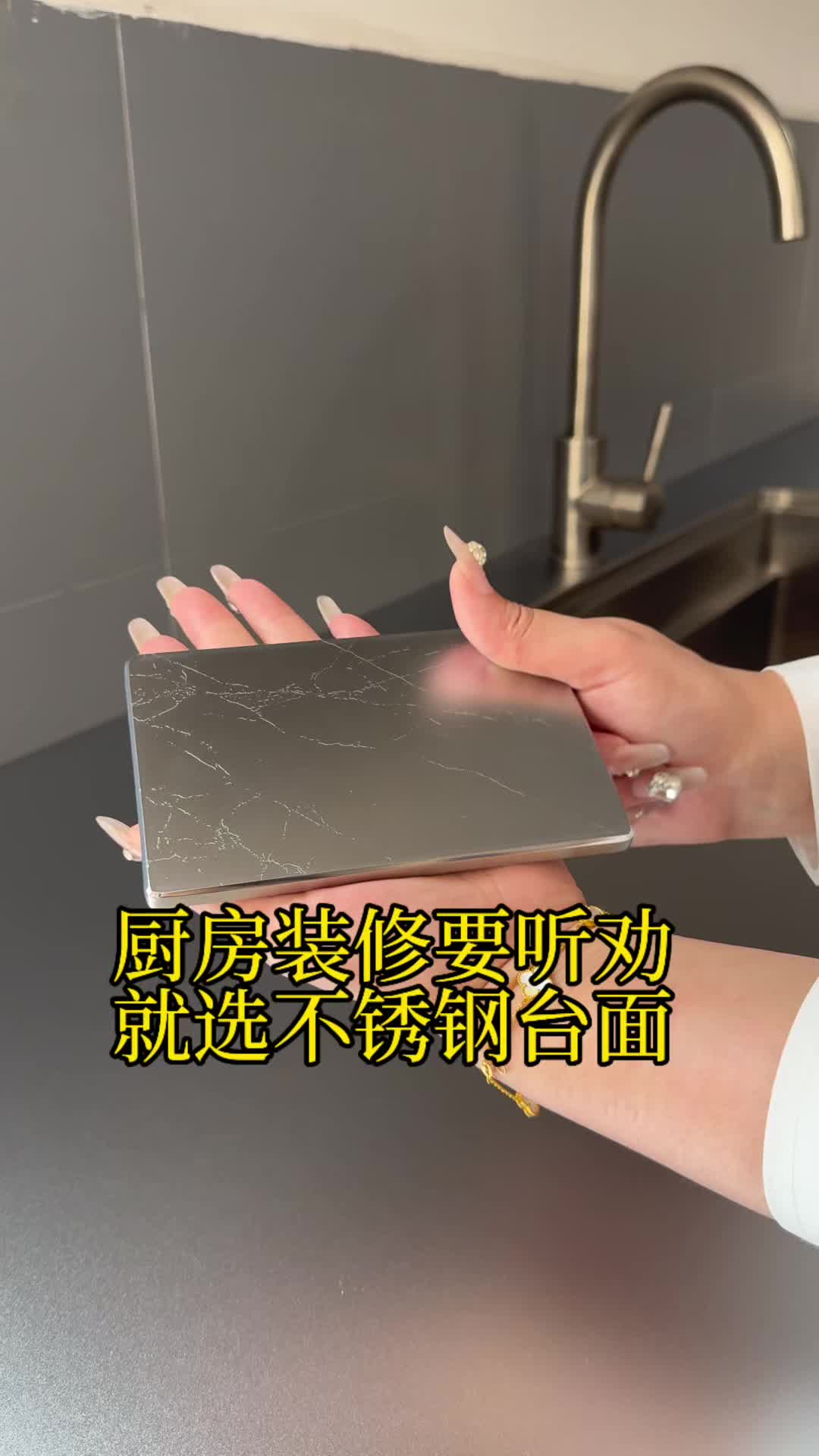 一般厨房用的台面不锈钢都是什么型号的2025近期排名前十名分析