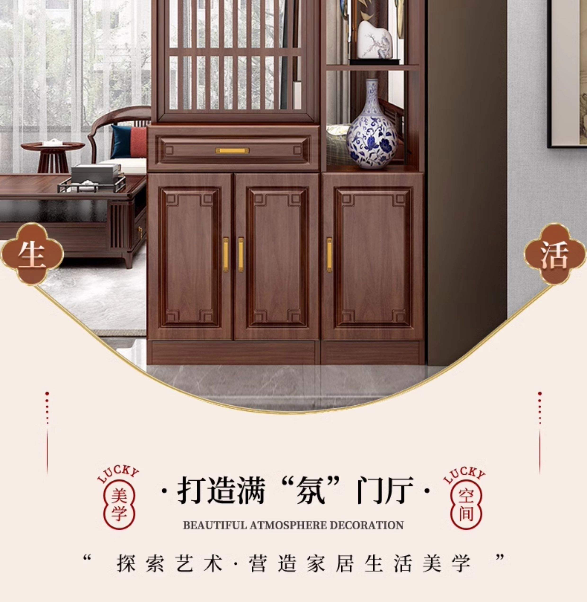 客厅实木屏风隔断效果图片大全2025近期排名前十名分析