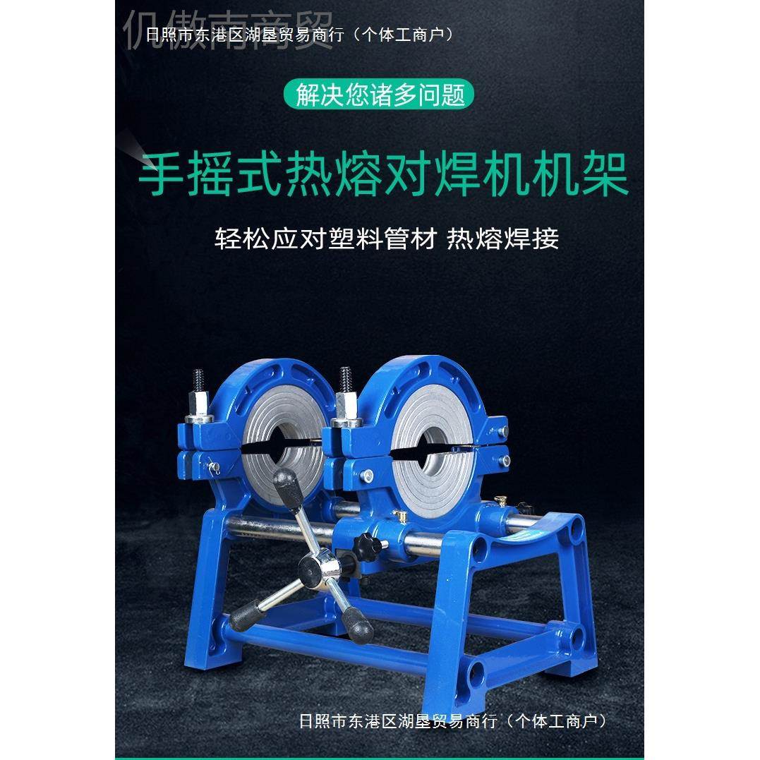 pe管对接操作方法及图片2025近期排名前十名分析