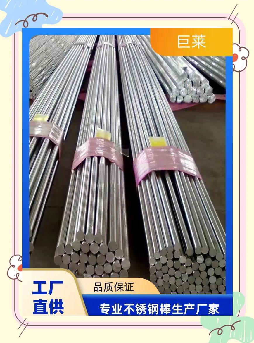 不锈钢圆盘在哪里能买到2025近期排名前十名分析