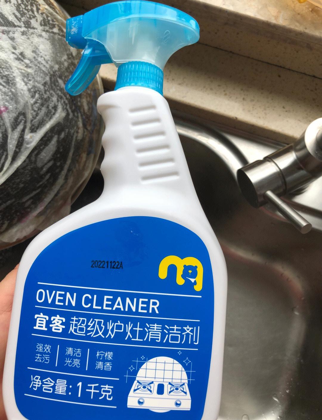 不锈钢清洁剂哪一种好用2025近期排名前十名分析