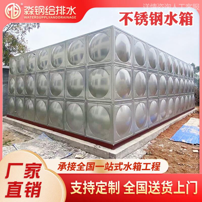 100立方的蓄水池造价多少砖混结构合适包工包料2025近期排名前十名分析