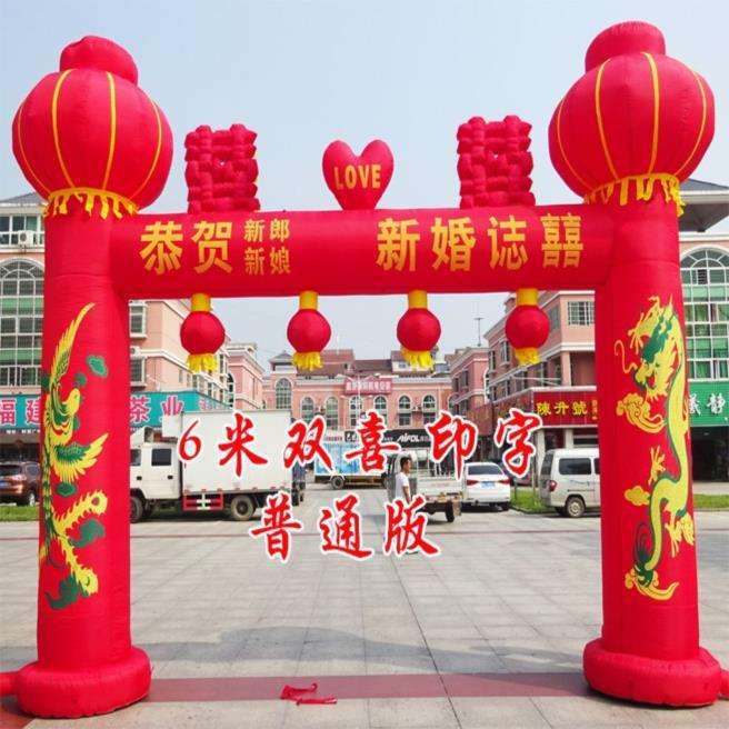 彩门图片大全效果图高清2025近期排名前十名分析