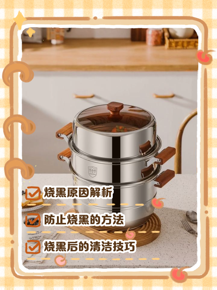 不锈钢锅氧化了有毒吗能用吗2025近期排名前十名分析