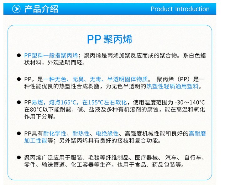 玻璃纤维生产厂家一公斤多少钱2025近期排名前十名分析