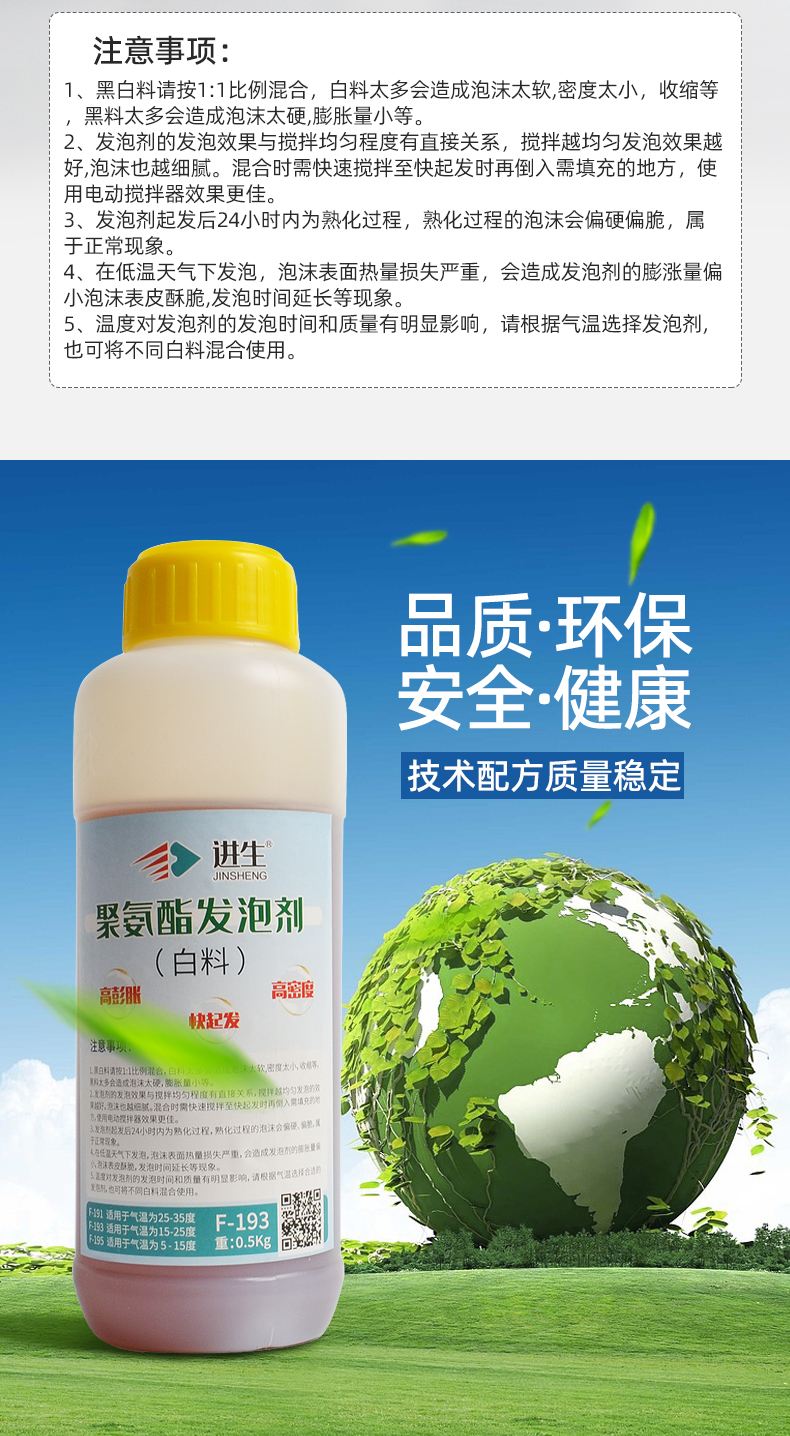 泡沫填缝剂十大名牌排名及价格2025近期排名前十名分析