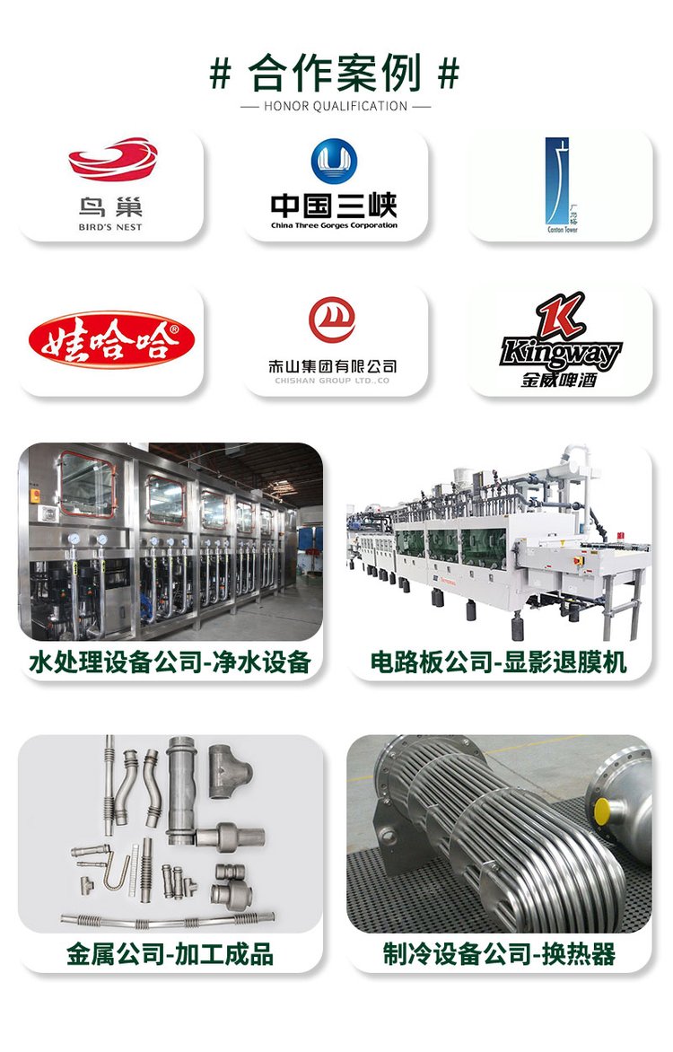 国内比较出名的不锈钢管品牌2025近期排名前十名分析