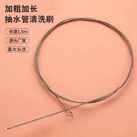 毛细管怎么清洗才能清洗干净2025近期排名前十名分析