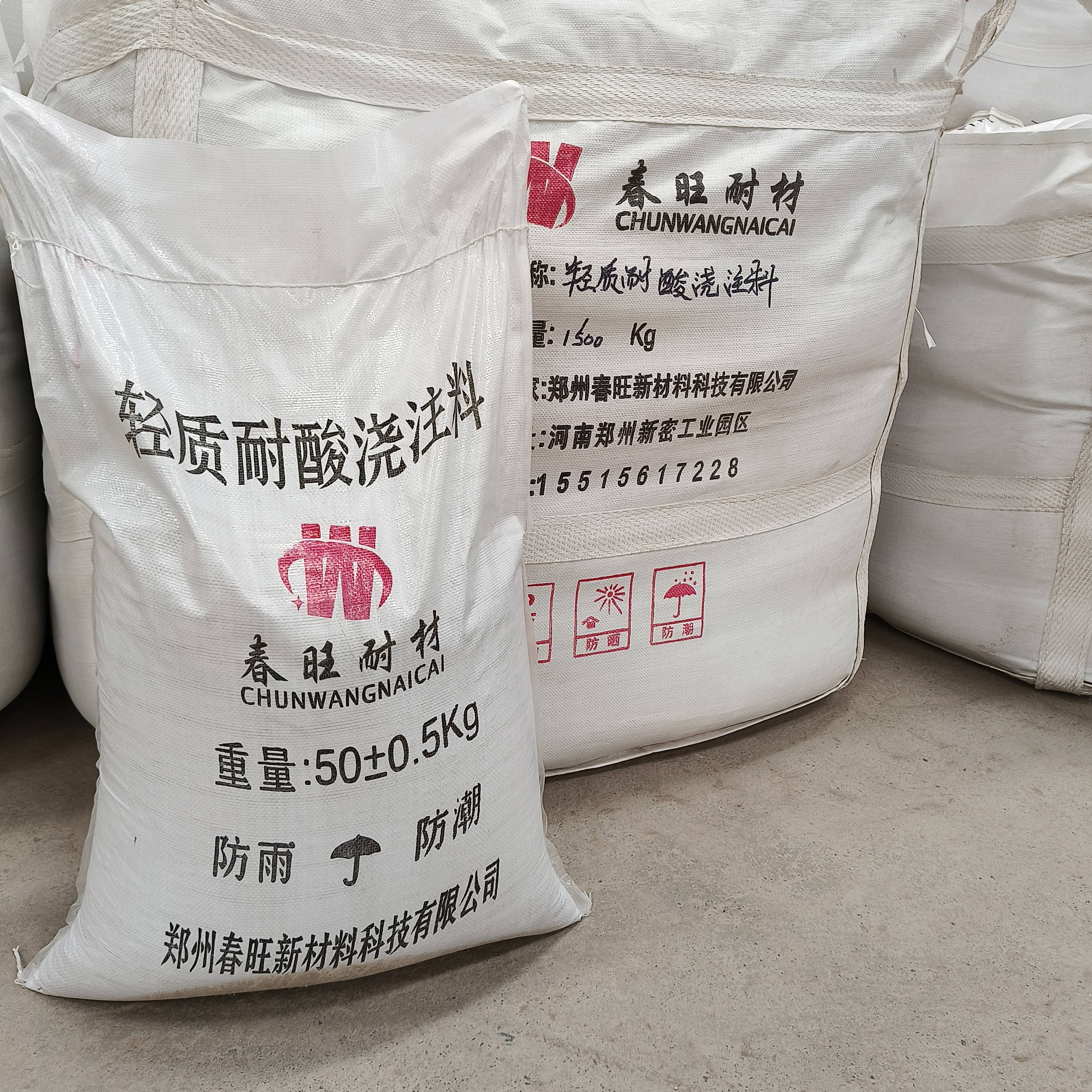 耐高温水泥耐火3000度是多少2025近期排名前十名分析