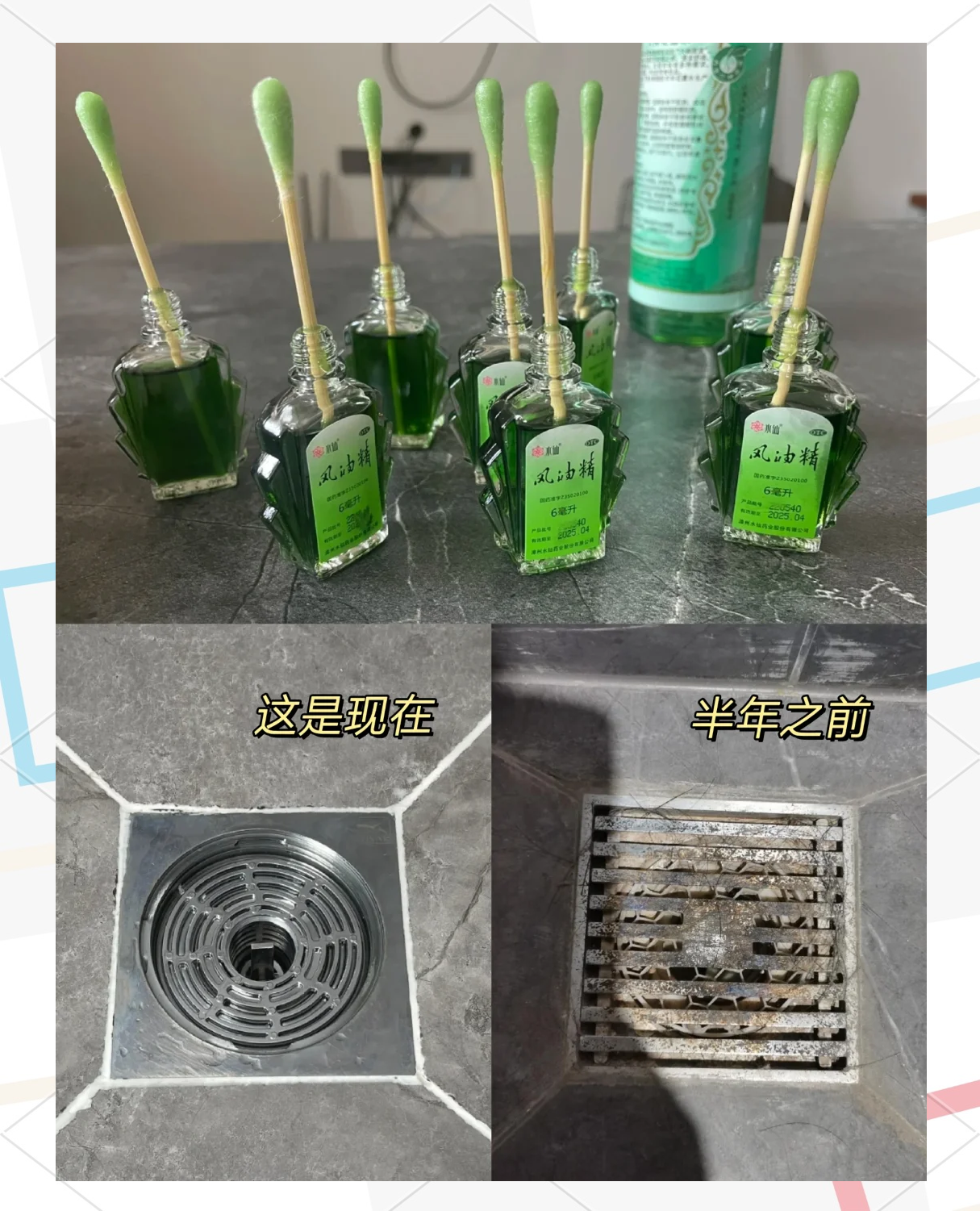 admin 第128页