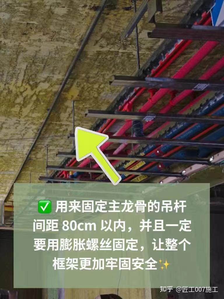 轻钢龙骨吊顶国家规范标准2025近期排名前十名分析