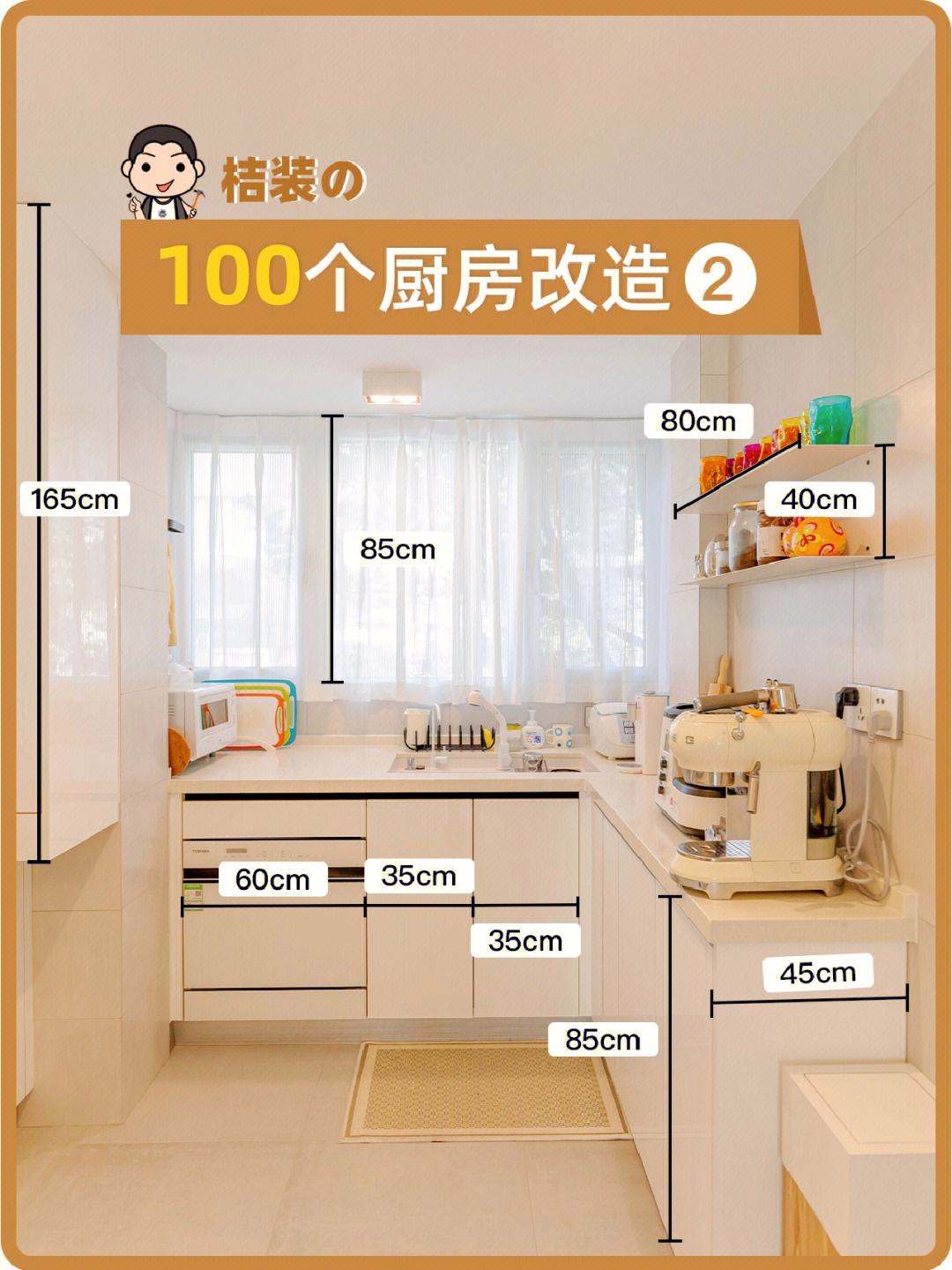 自制菜盆100种做法大全2025近期排名前十名分析