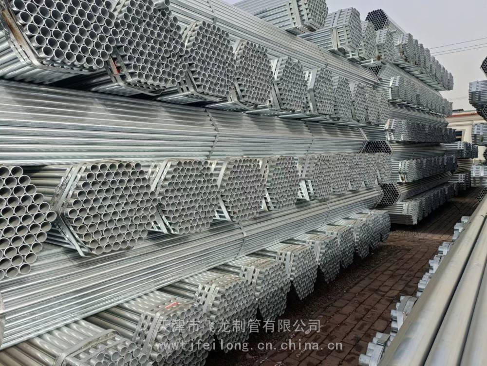 天津飞龙制管牛头牌镀锌钢管是不是每根都有打印2025近期排名前十名分析
