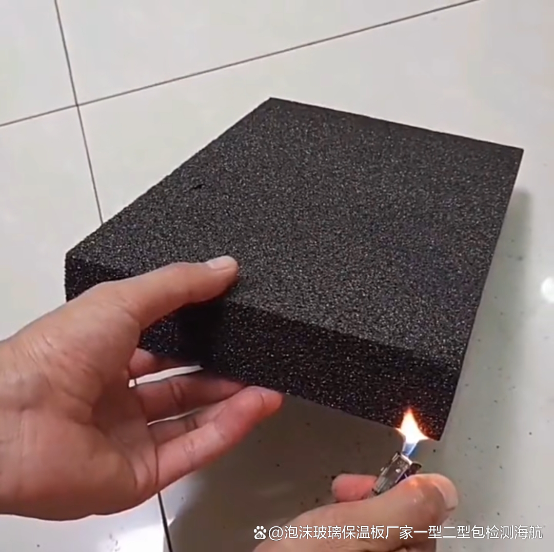 泡沫玻璃多少钱一立方米2025近期排名前十名分析