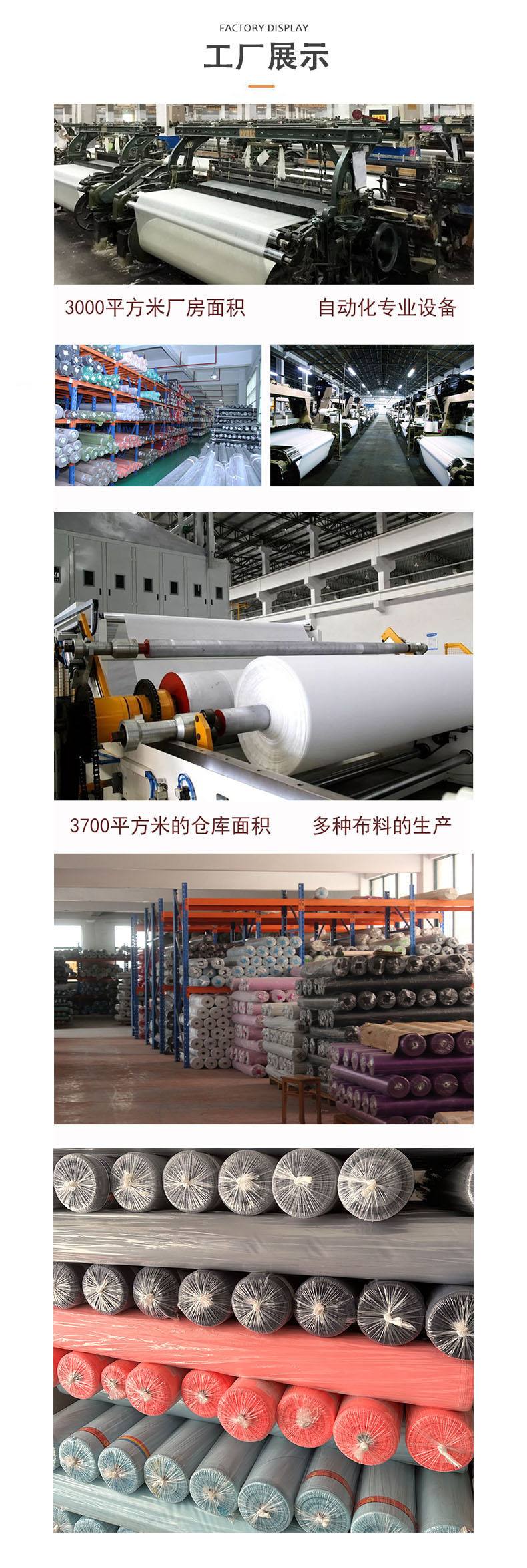 牛津布600d和300d一样重吗2025近期排名前十名分析