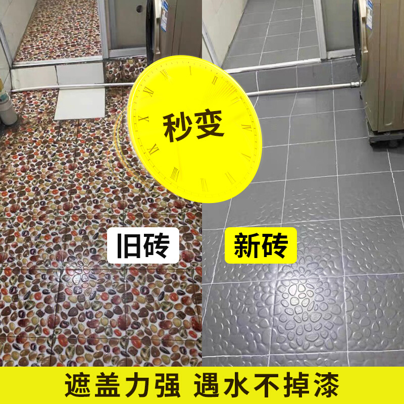 旧房翻新地面不铲除直接铺砖行吗2025近期排名前十名分析