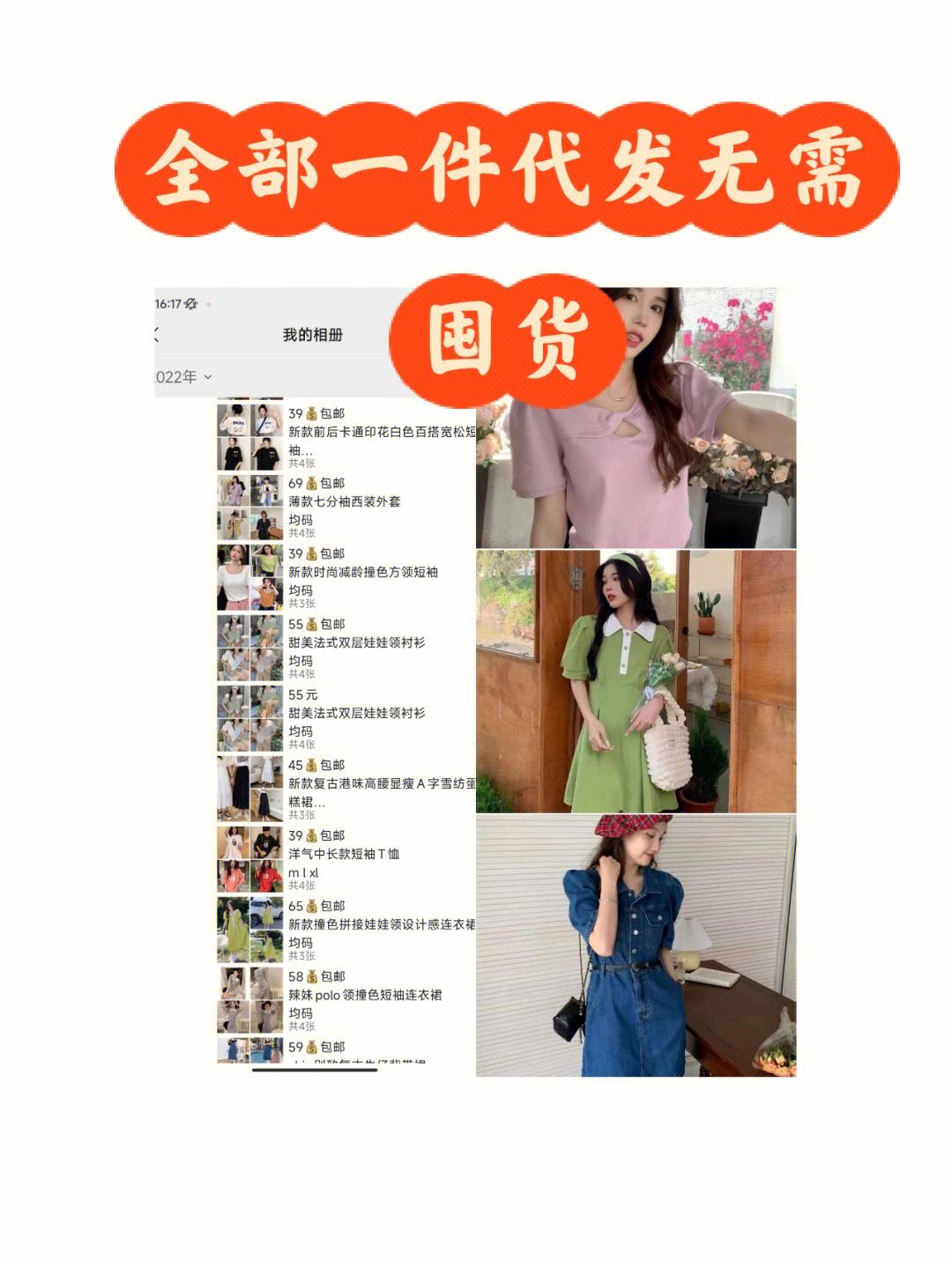 中国制造网外贸平台怎么下单2025近期排名前十名分析