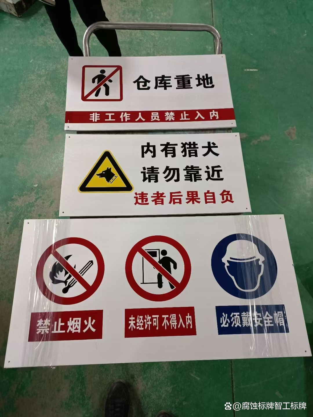 腐蚀标牌制作工艺视频教程2025近期排名前十名分析