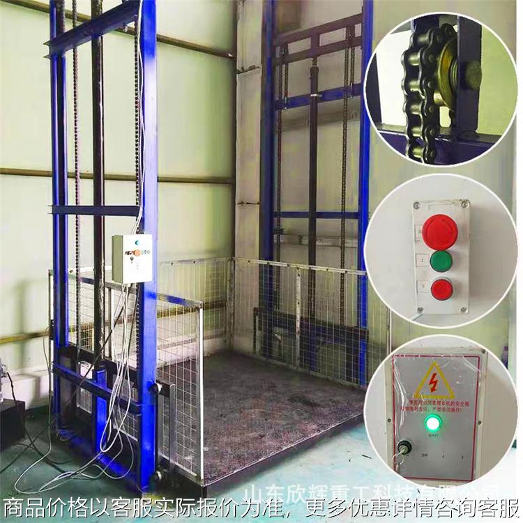 1吨液压升降平台设备多少钱一个2025近期排名前十名分析