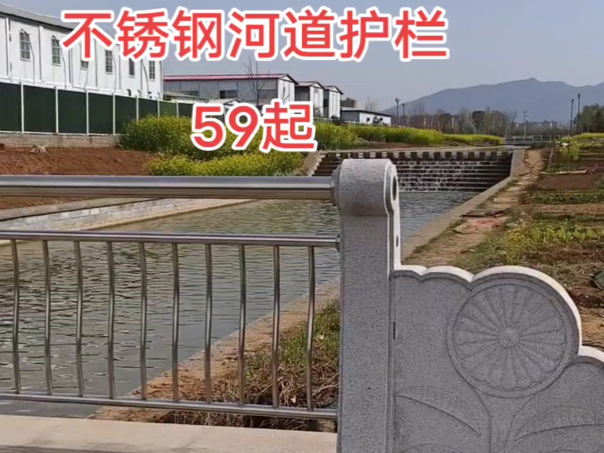 2025年7月2日 第8页