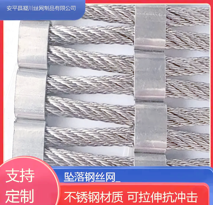 宏界不锈钢板304价格