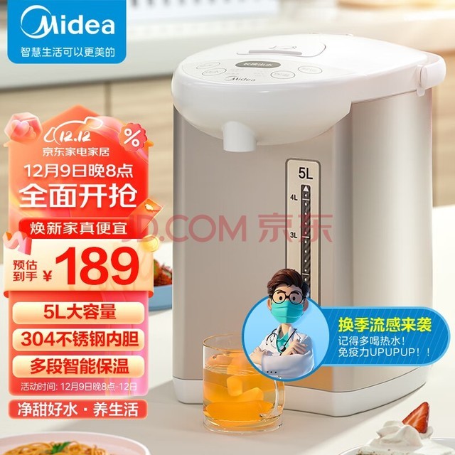 201不锈钢做烧水壶对人体有害吗