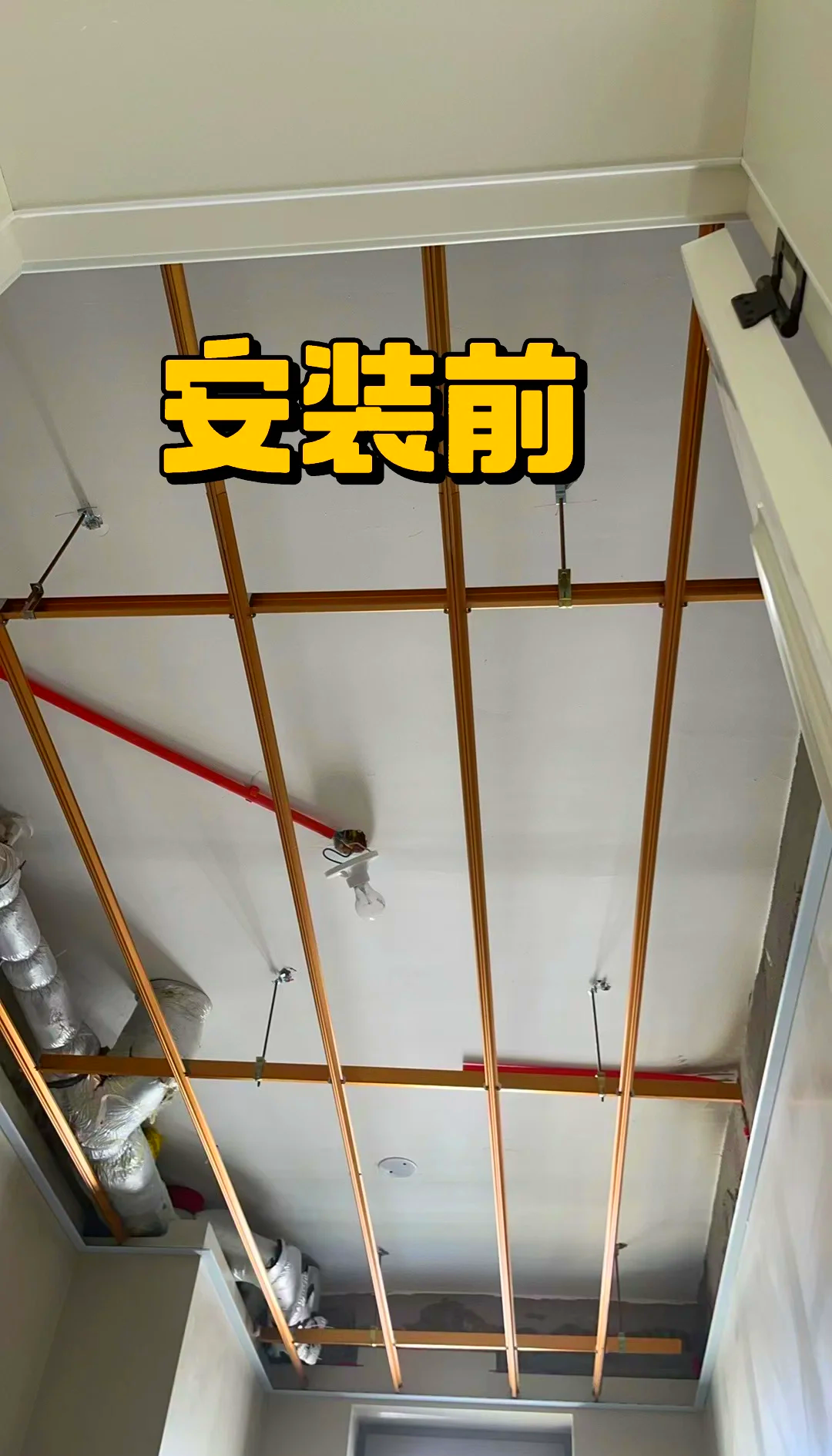 室内墙面铝板无缝安装阳角怎么处理