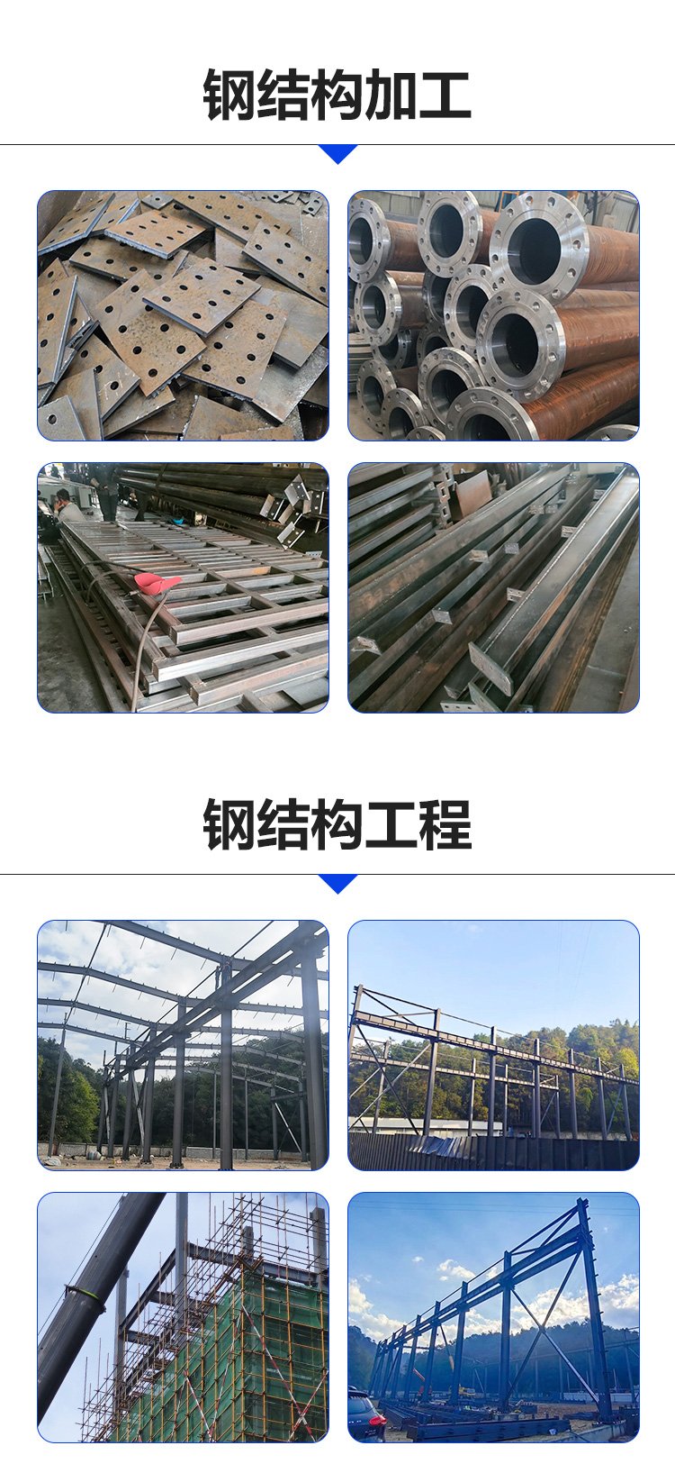 q355钢板价格今日报价表最新