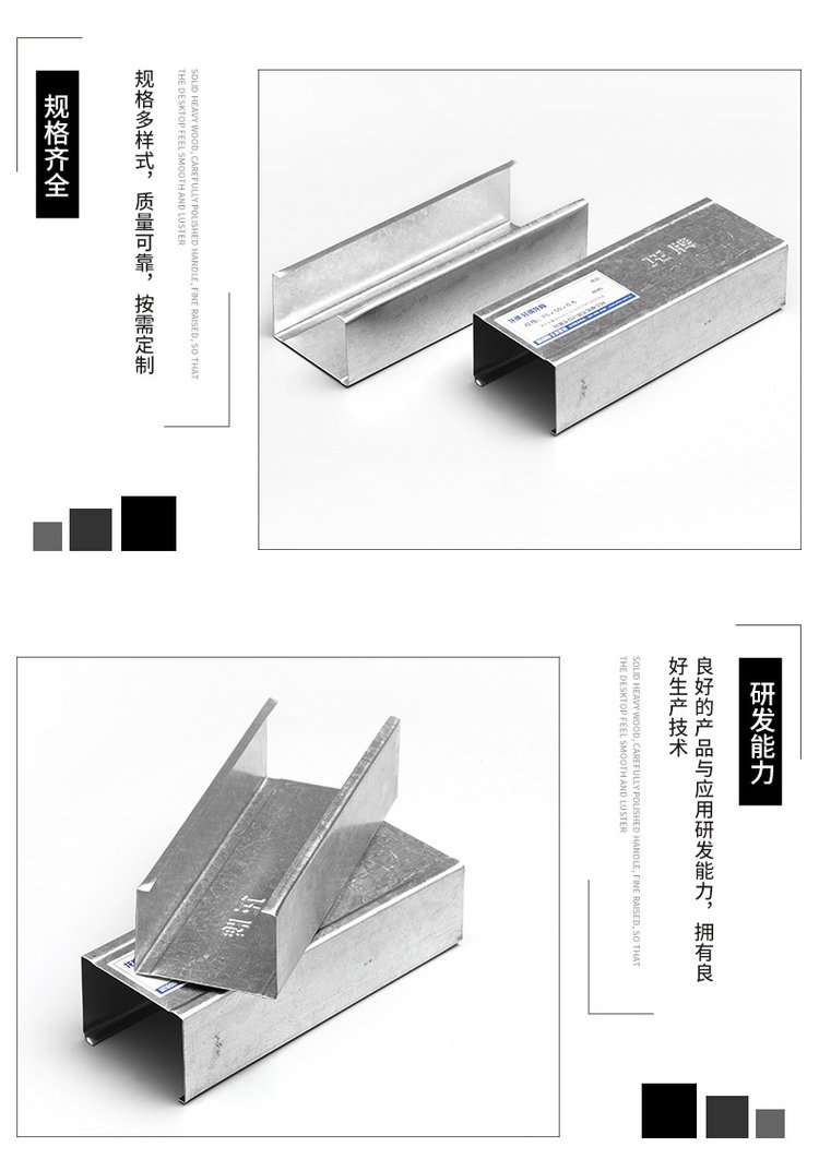 轻钢龙骨隔断墙包工包料多少钱一平米