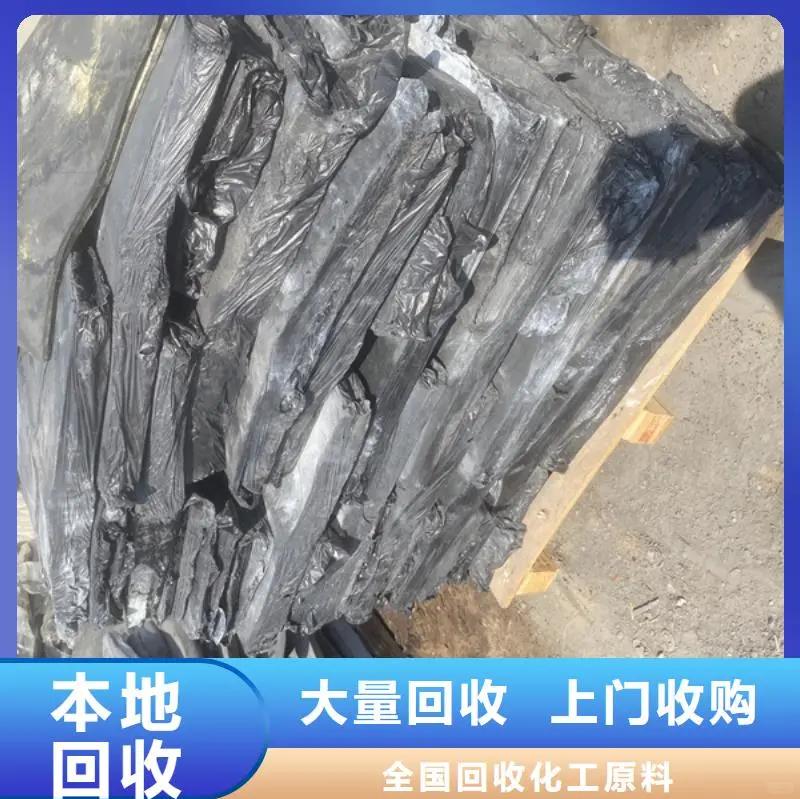 二手厨房设备回收二手厨具回收电话