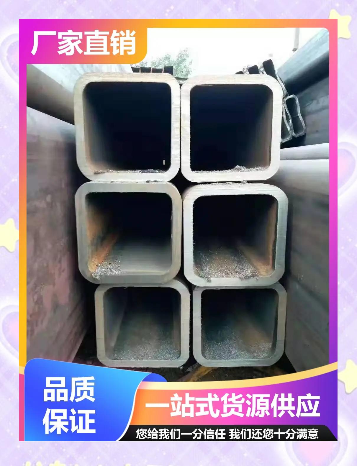 4x8方管15厚6米价格多少一根