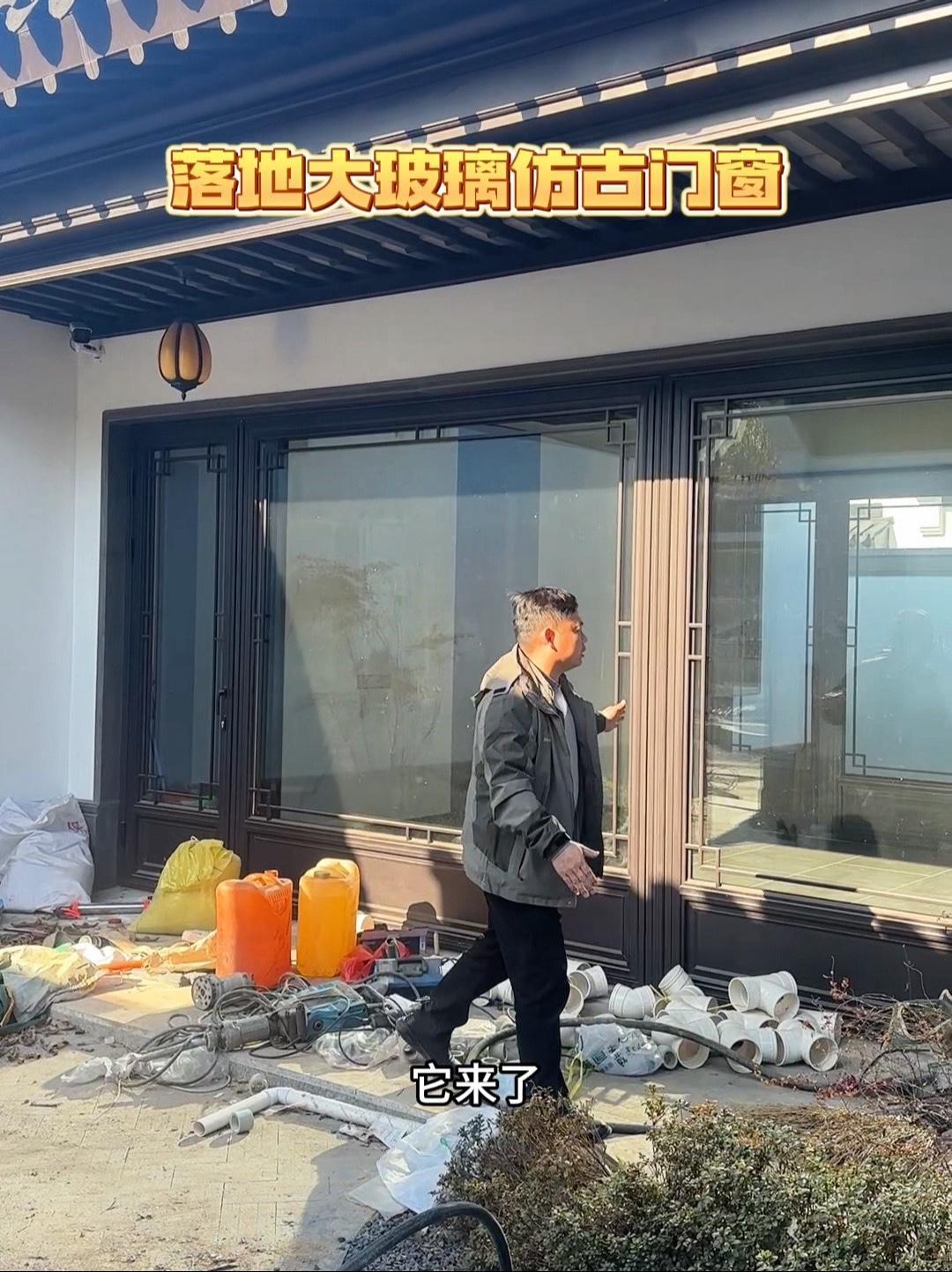 落地大玻璃要加横梁吗视频