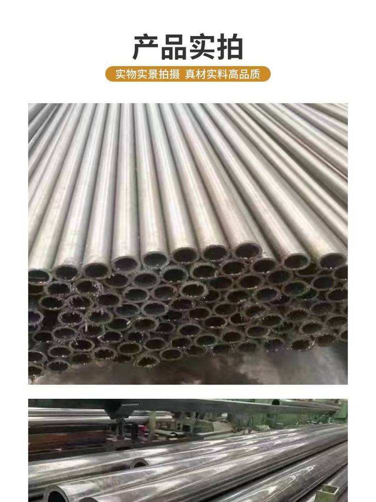 医疗器械用精密毛细不锈钢管可以吗