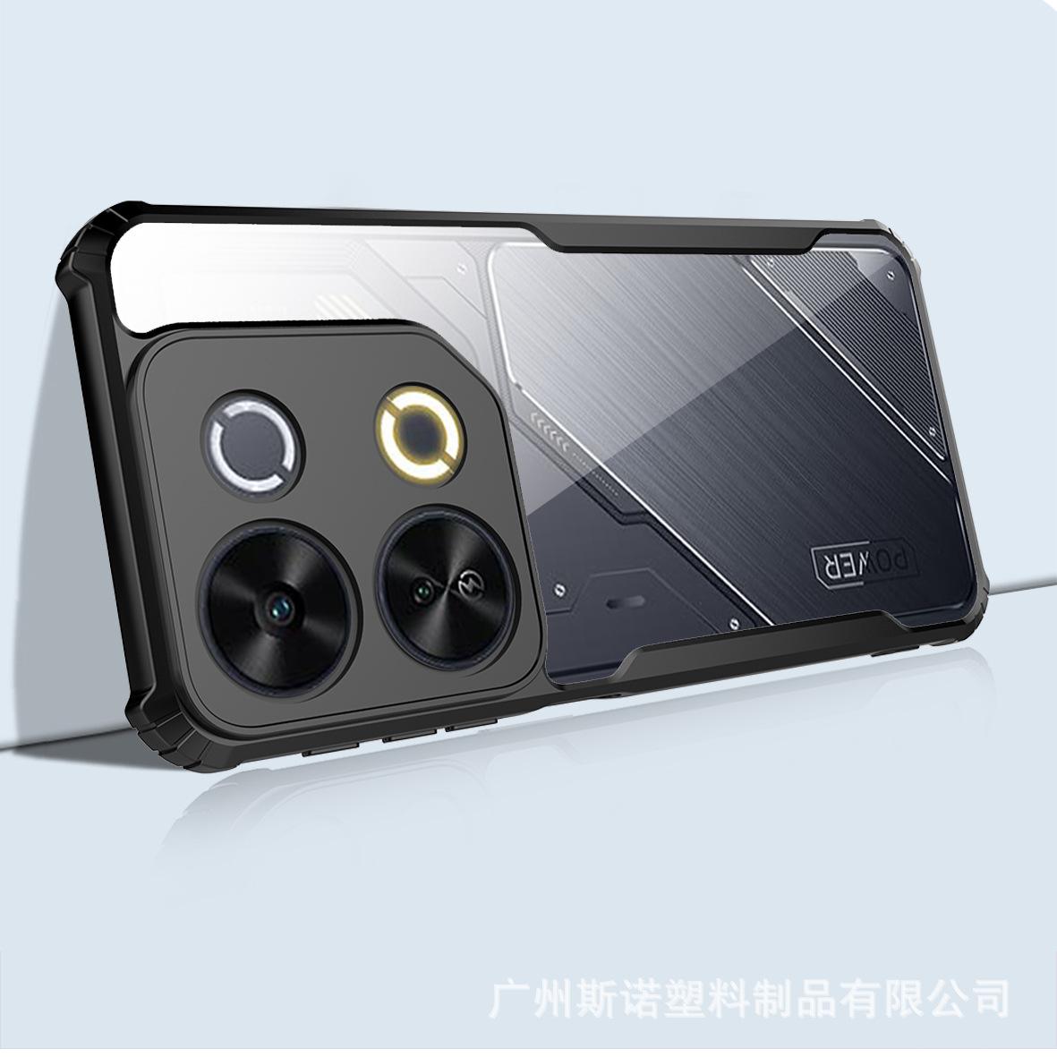 亚克力和pc哪个档次高