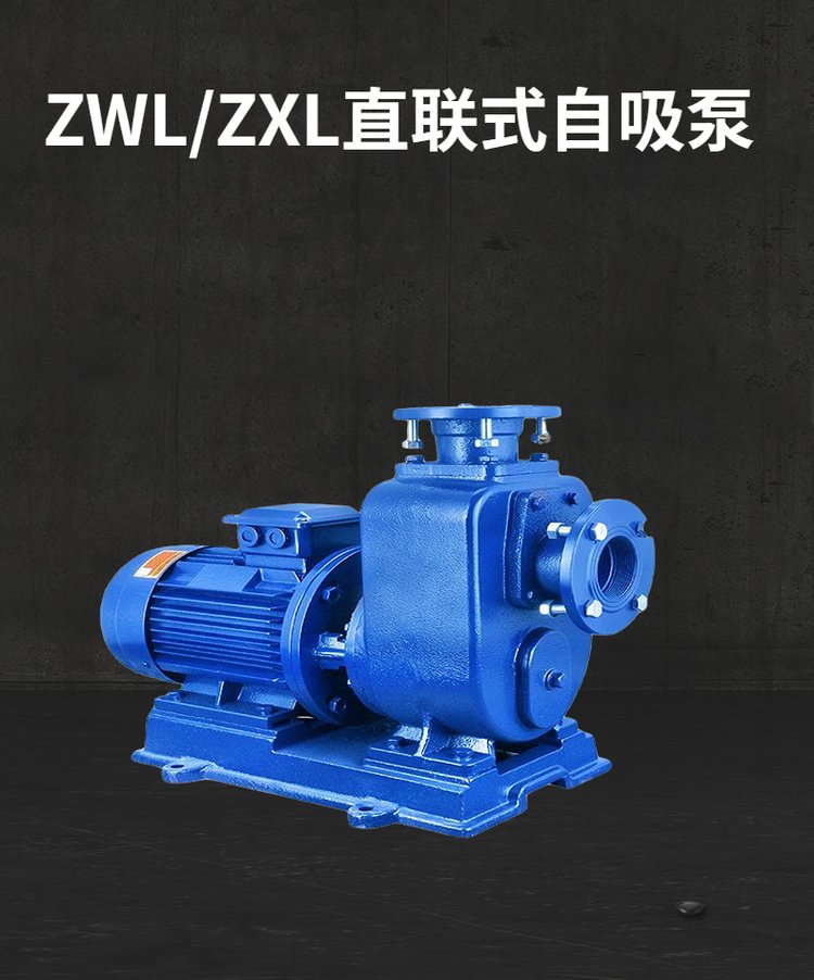 不锈钢污水泵和普通的区别