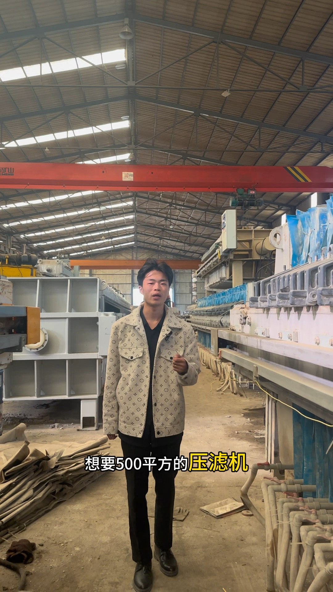 日处理50吨污水设备要多少钱