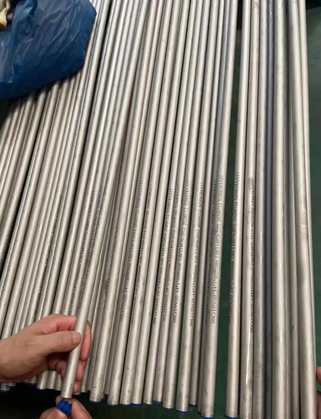 附近卖不锈钢的经销商电话