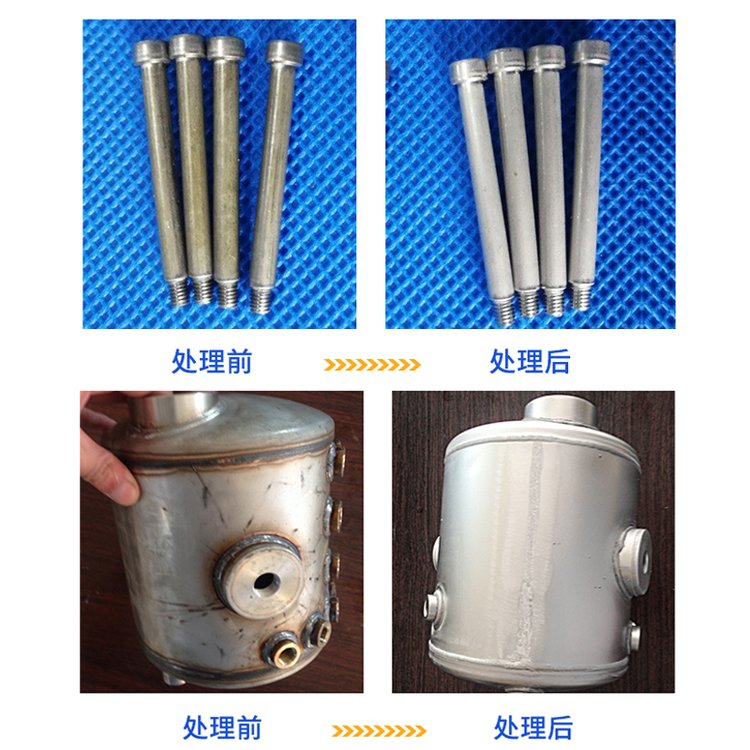 不锈钢钝化膏的使用方法有哪些