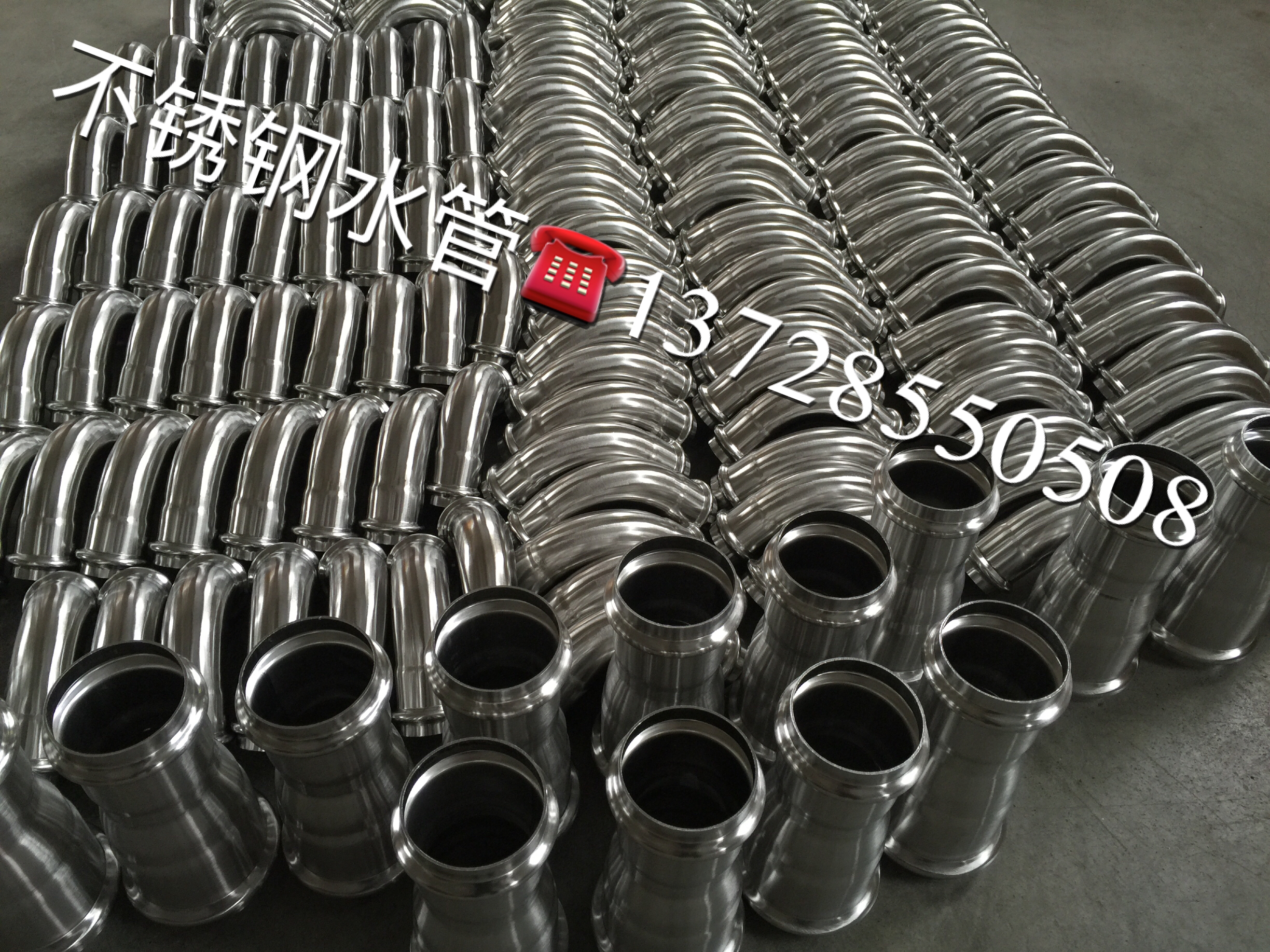 卡压式不锈钢给水管安装视频