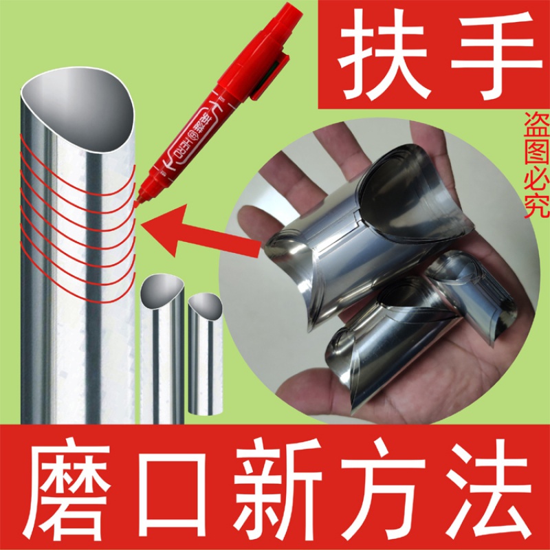 2025年7月3日 第83页