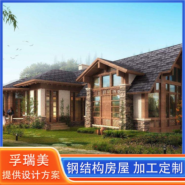轻钢龙骨房子质量怎么样呢